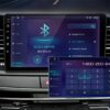 Peugeot 508 508 SW 2011-2018 bluetooth telefon kihangosító